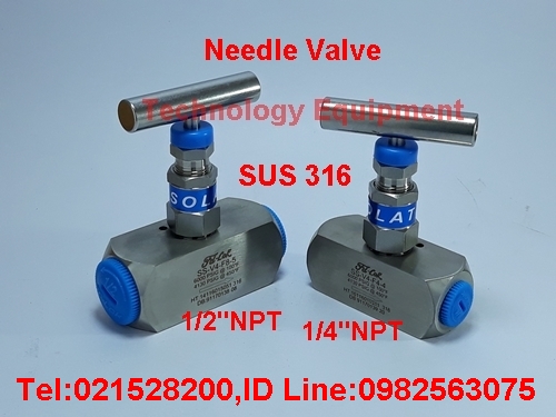 จำหน่าย  Needle Valve Stainless 316 , Brass  ราคาถูก		